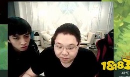 王室最新爆料新闻直播在线观看,最新爆料新闻直播全程回顾